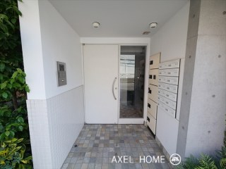 ALERO後楽園 (アレーロ後楽園)