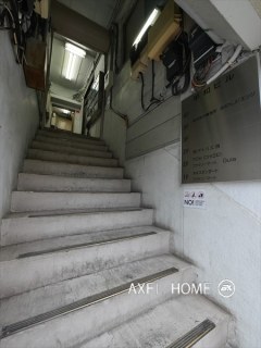 平和ビル　（事務所）