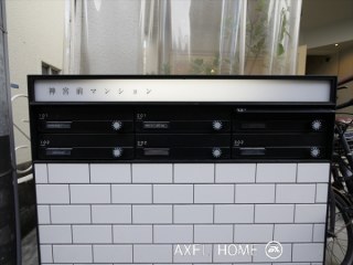 神宮前マンション
