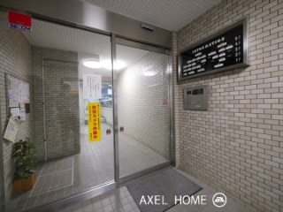 扶桑ハイツ四谷