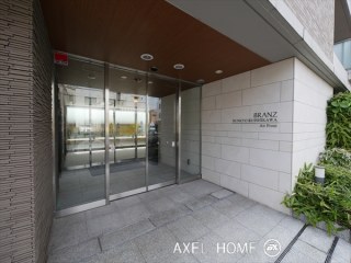 ブランズ文京小石川エアーフロント
