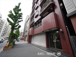 壱岐坂平和マンション