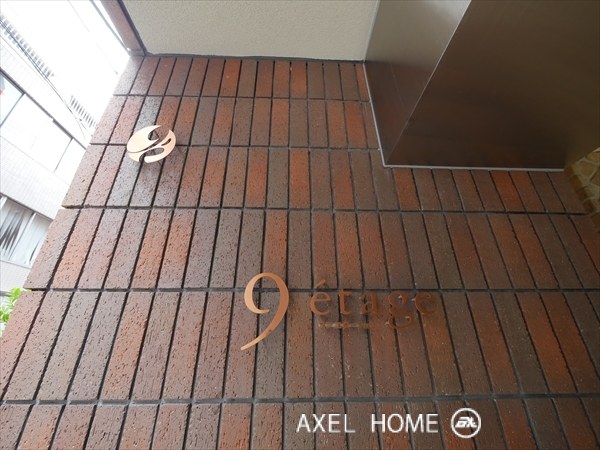 9etage (ヌフエタージュ)