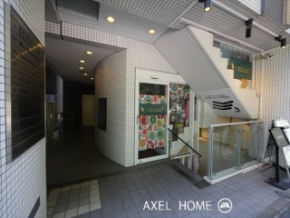 ACN九段南ビル