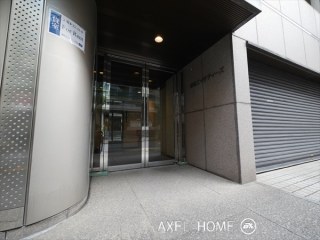 麹町エイチティーズビル