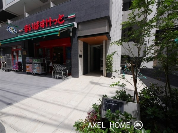 La Gracia 四谷（ラ・グラシア四谷）