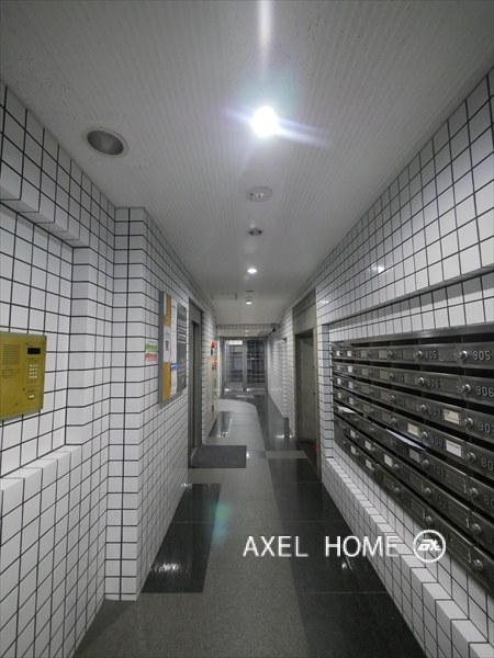 アルス市ケ谷