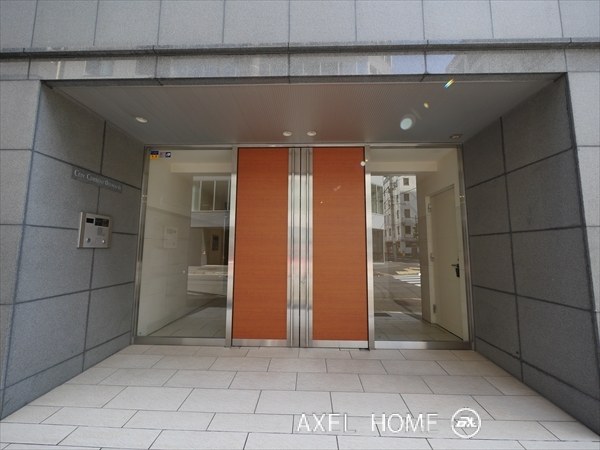 CITY CURRENT大手町 (シティカレント大手町)