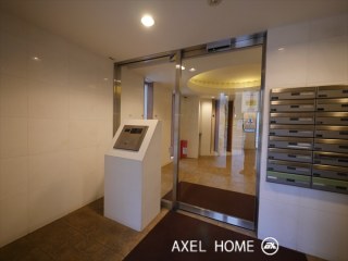 レガリアシティ神田末広町