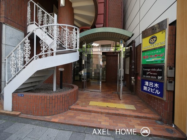 溝呂木第2ビル　(店舗　事務所)