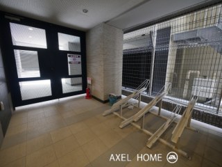 ルネスボストーク