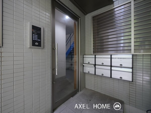 Ambiente（アンビエンテ）店舗・事務所