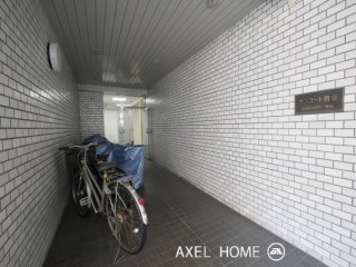 サンコート四谷
