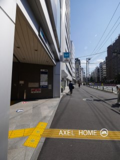 STANTION kitasando (スタンション北参道)