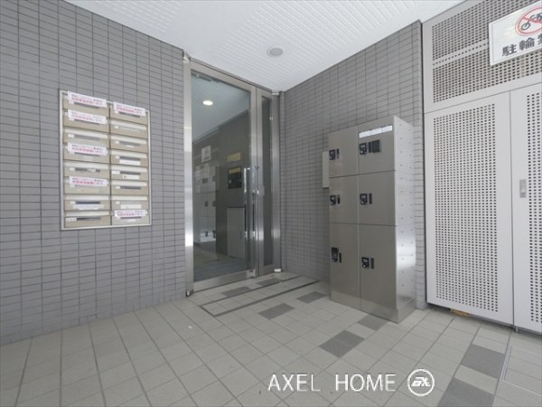アーバネックス八丁堀
