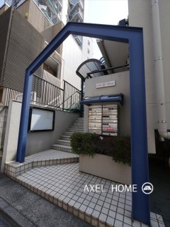 アトル本郷