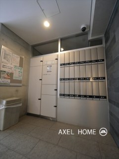 アクサス大手町ラクシーズ