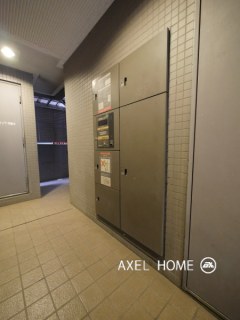 パディホームズ一口坂