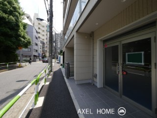 T.O.Koishikawa