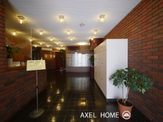 インペリアル赤坂壱番館