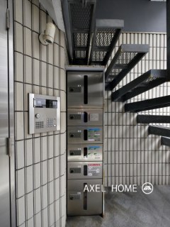 エスペランサ平河町