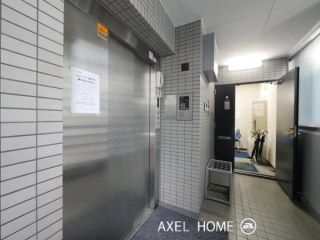 アトル真砂