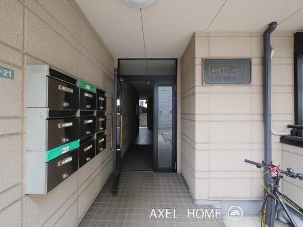 本郷TKハウス