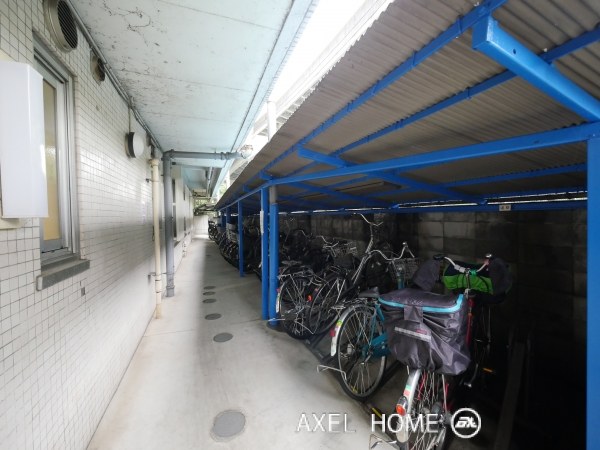 関口町住宅