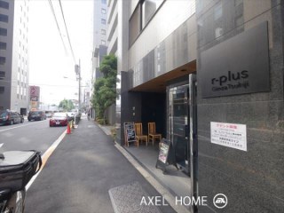 r-plus Ginza Tsukiji（アールプラスギンザツキジ）（店舗・事務所）