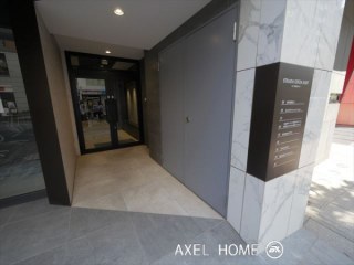 ストラーダ銀座イースト (STRADA GINZA EAST)