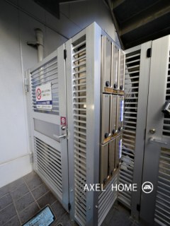 LYNX麹町