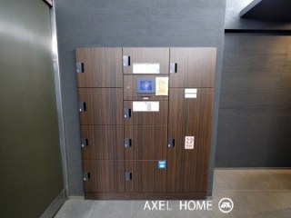 アクサス文京関口