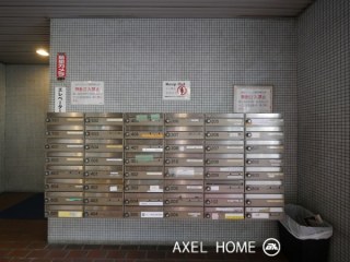ラ・メゾン・ド・シャルー