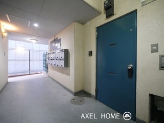 秀和永田町レジデンス