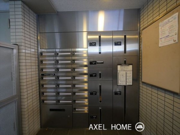 ガイアシティ三番町
