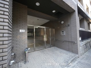 スプリーム九段