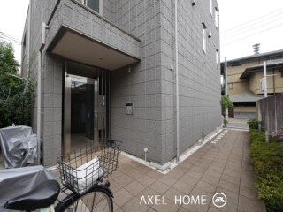 アプリコットテラス
