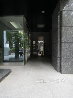 泉館五番町ビル