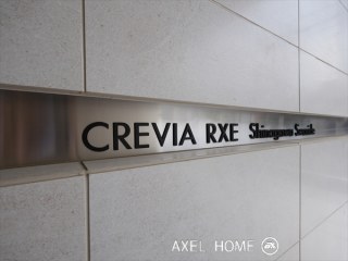 クレヴィアリグゼ品川シーサイド