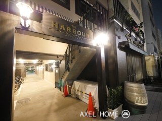 THE HARBOUR SHIBAURA（ザ ハーバー芝浦）