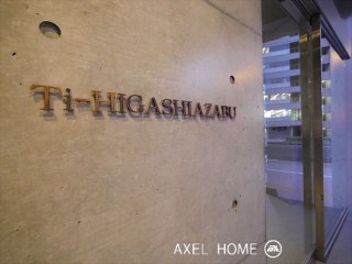ティー東麻布（Ti-HIGASHIAZABU）