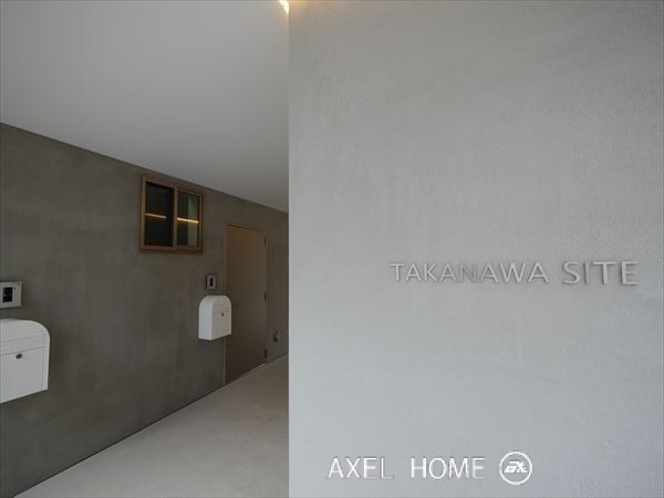 高輪サイト（TAKANAWA SITE）