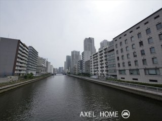 田町グリーンハイツ