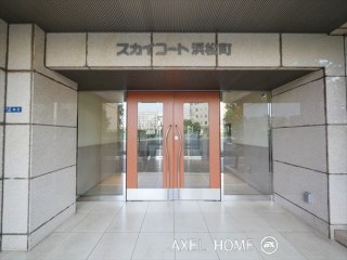 スカイコート浜松町