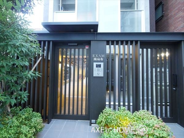 EXAM南麻布（エクサム南麻布）