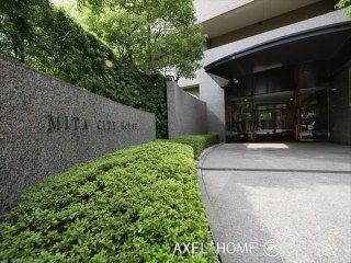 三田シティハウス