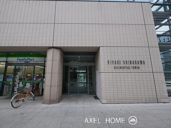 リバージュ品川 （RIVARGE SHINAGAWA）