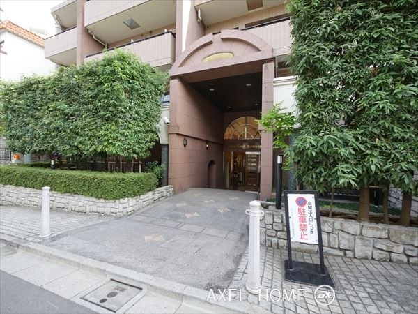 ディアナコート池田山