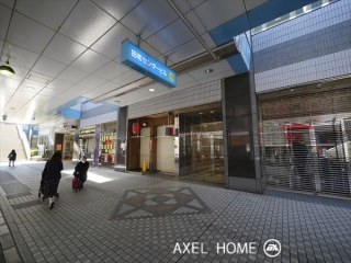 田町センタービル【事務所・店舗】