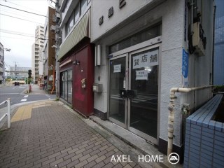 芝ビル（旧：宮島ビル）（店舗・事務所）